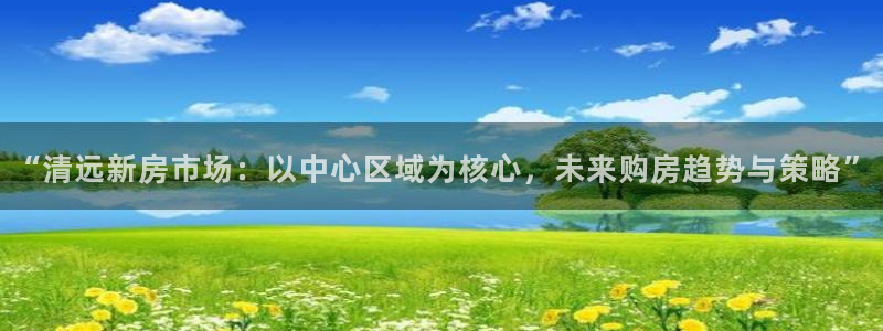 新宝5安卓版