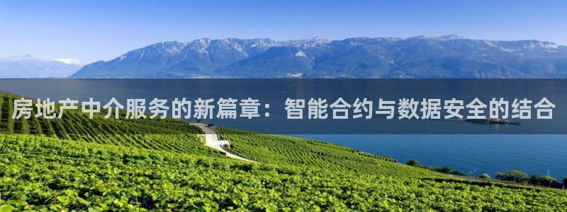 新宝娱乐5入口