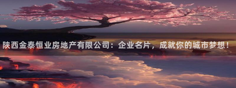p5r新宝魔