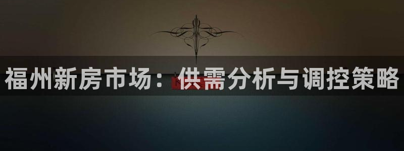 新宝5登陆