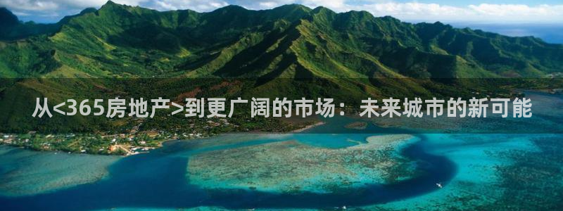 新宝5口67五壹叁八