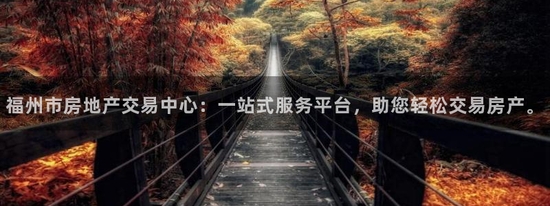 新宝5平棋牌