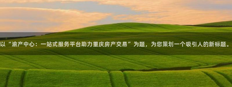 新宝5娱乐都
