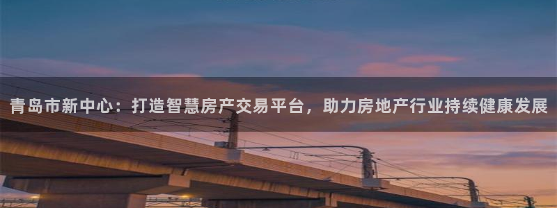 新宝5电脑